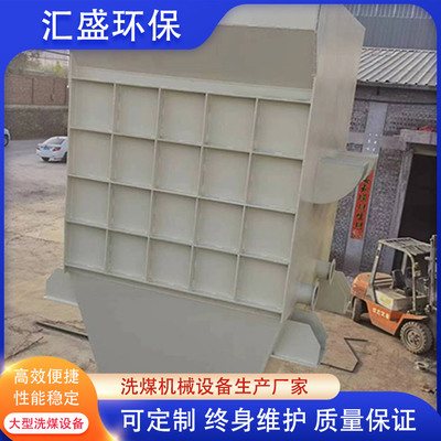 集研发