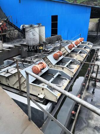 云南 宣威达乐煤矿出售全套九成新30万 吨洗煤设备打包处理