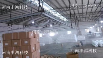 洗选煤厂房降尘高压喷雾抑尘系统