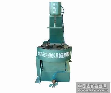 封听机、封盖机与封罐机在选煤设备中的应用