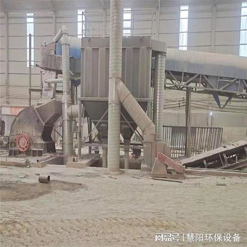 振动筛除尘设备 矿山与洗选行业高效环保的关键解决方案