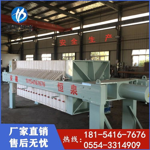 过滤设备在选煤工艺中的关键作用与产品选型指南