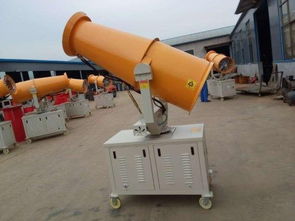 40米雾炮机 选煤厂粉尘治理的高效解决方案