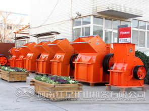 洗选煤系硫铁矿的碎矿作业浅析